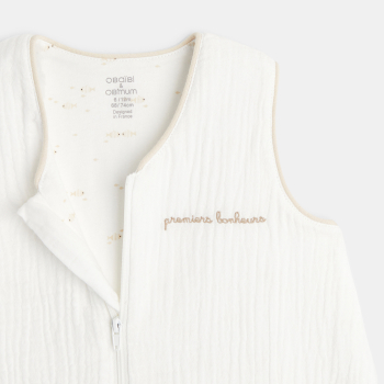 كيس نوم خفيف من الشاش...